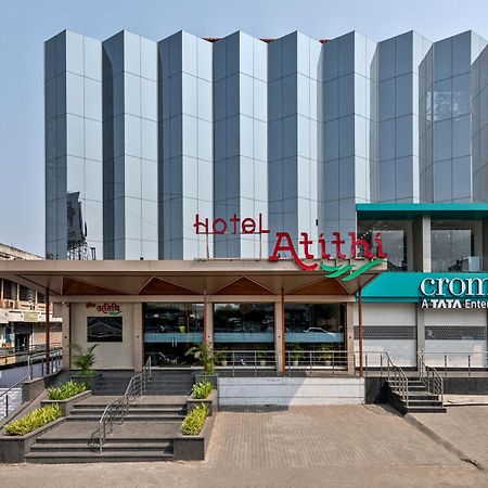 Hotel Atithi, Aurangabad Eksteriør bilde